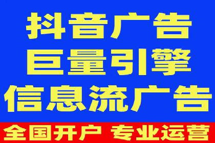 百度广告竞价实战：如何通过数据分析调整广告策略