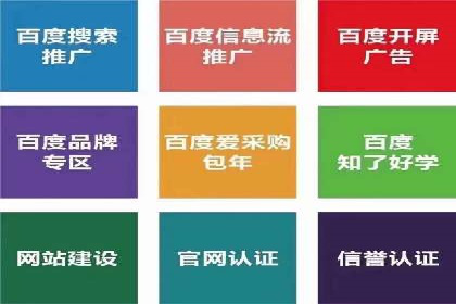 新闻媒体如何通过信息流代理提高传播效率